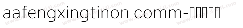aafengxingtinon comm字体转换